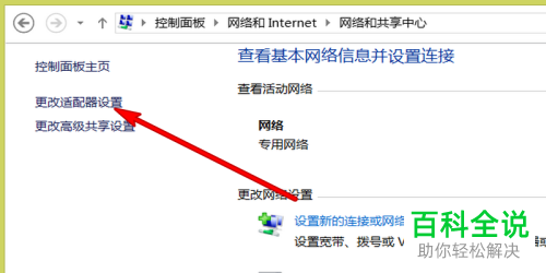 笔记本能连接电脑显示器吗_switch能连接笔记本电脑吗_笔记本能连接电脑吗