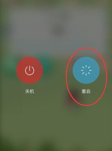 原因黑屏手机是什么样的_手机黑屏是不是_手机黑屏是什么原因