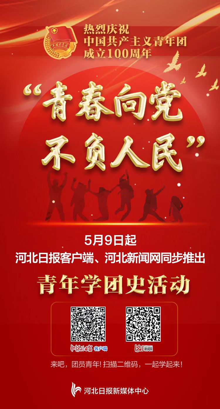 党成立时间_党成立时间地点和党的宗旨_中国共产党成立时间