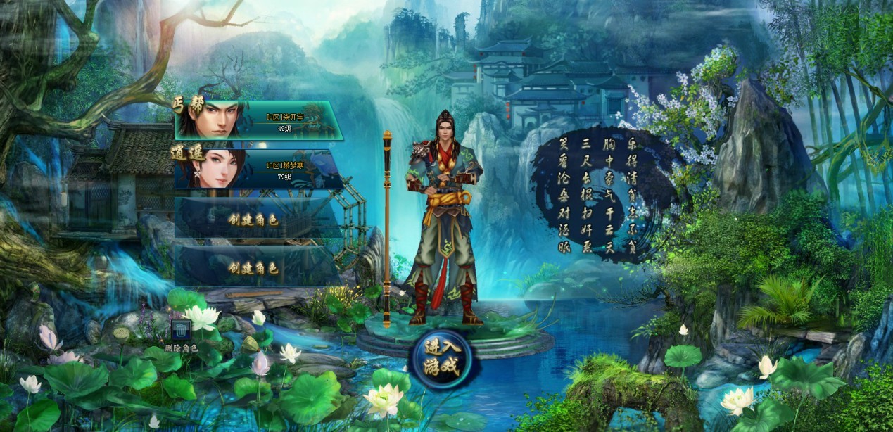 00后玩中心手机游戏怎么办_手机怎么玩00后游戏中心_00后玩中心手机游戏多吗