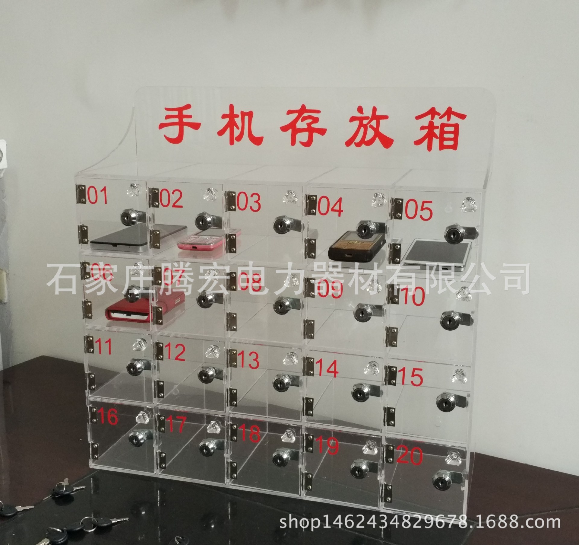 手机游戏盒怎么传数据_手机传盒子_盒子数据下载