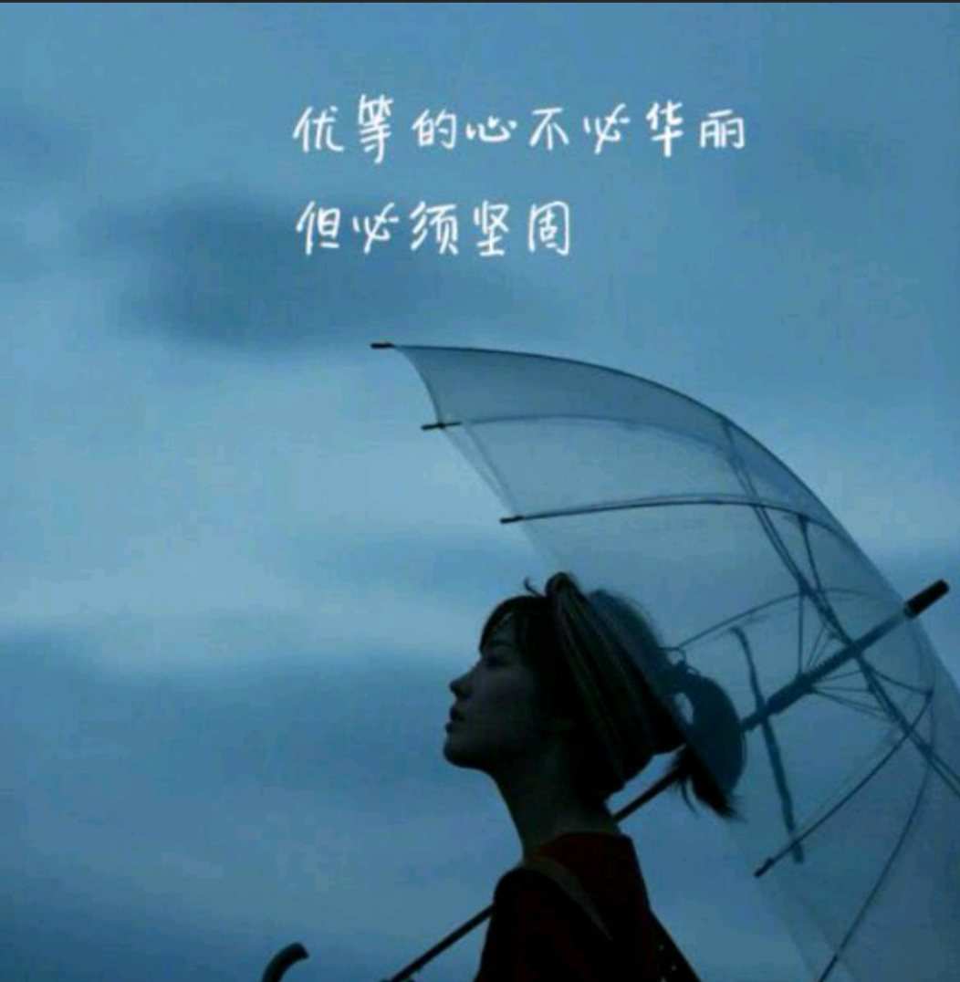 如果还有时间-时间奢侈：现代人的挑战