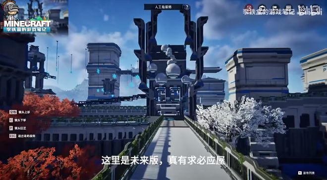 生存游戏手机版3d_3d生存小游戏_手机游戏多人生存3d