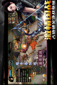 手机玩橙光游戏没音乐_手机游戏虾米玩_手机当手柄玩飞智游戏