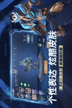 手机游戏虾米玩_手机当手柄玩飞智游戏_手机玩橙光游戏没音乐