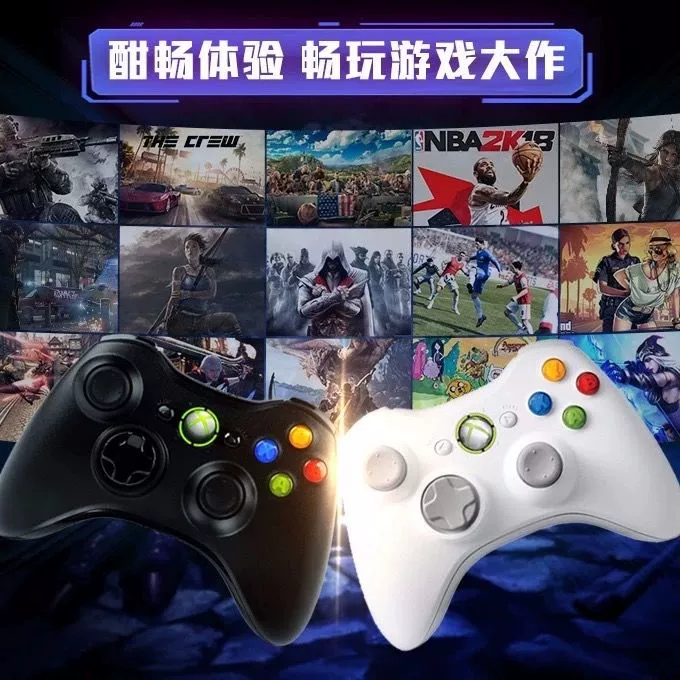 手机游戏手柄视频_手柄的手机游戏_视频手柄手机游戏有哪些