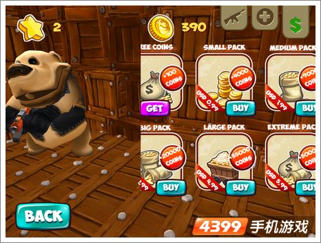 手机网游内购游戏下载技巧大揭秘