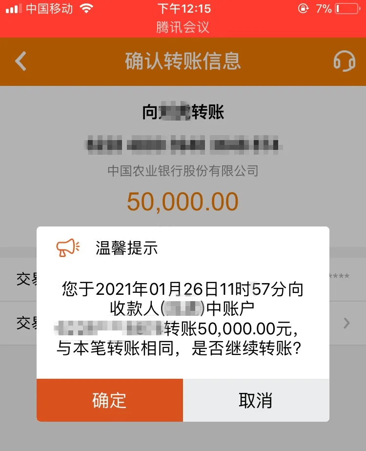 小狐狸钱包安装使用教程图片_狐狸钱包安卓版_安装vs2010使用教程