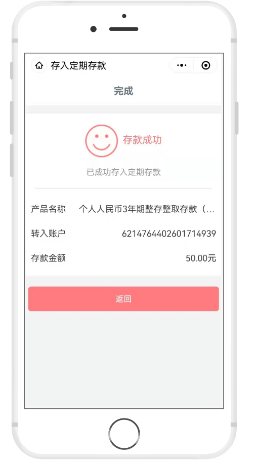 im钱包app-高安全性财富管家，功能丰富无需担忧