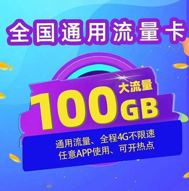 手机游戏安装在sd卡_手机内存卡装游戏_安装在sd卡的游戏可以运行吗