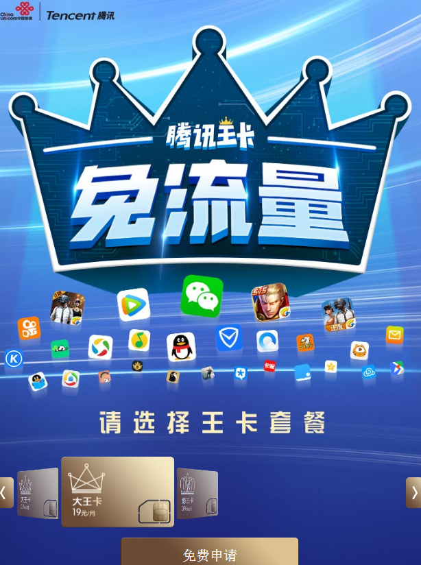 手机游戏安装在sd卡_手机内存卡装游戏_安装在sd卡的游戏可以运行吗