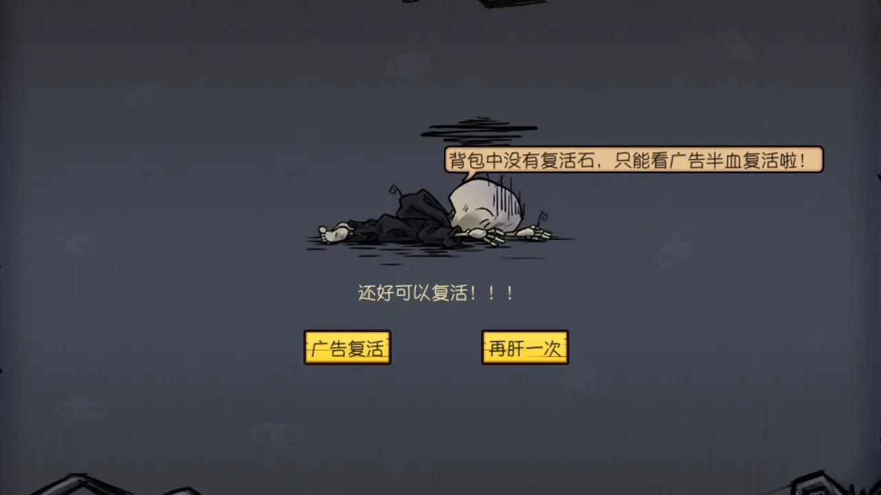 手机游戏新规定_手机游戏内容规定_手机游戏相关法律