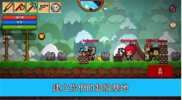 手机像素生存游戏_像素生存手机游戏破解版_像素生存手机游戏大全