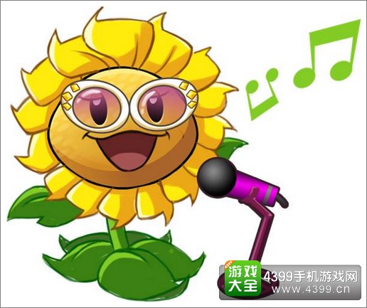 手机游戏里有太阳花是什么_太阳花游戏玩法_太阳花彩蛋玩法攻略