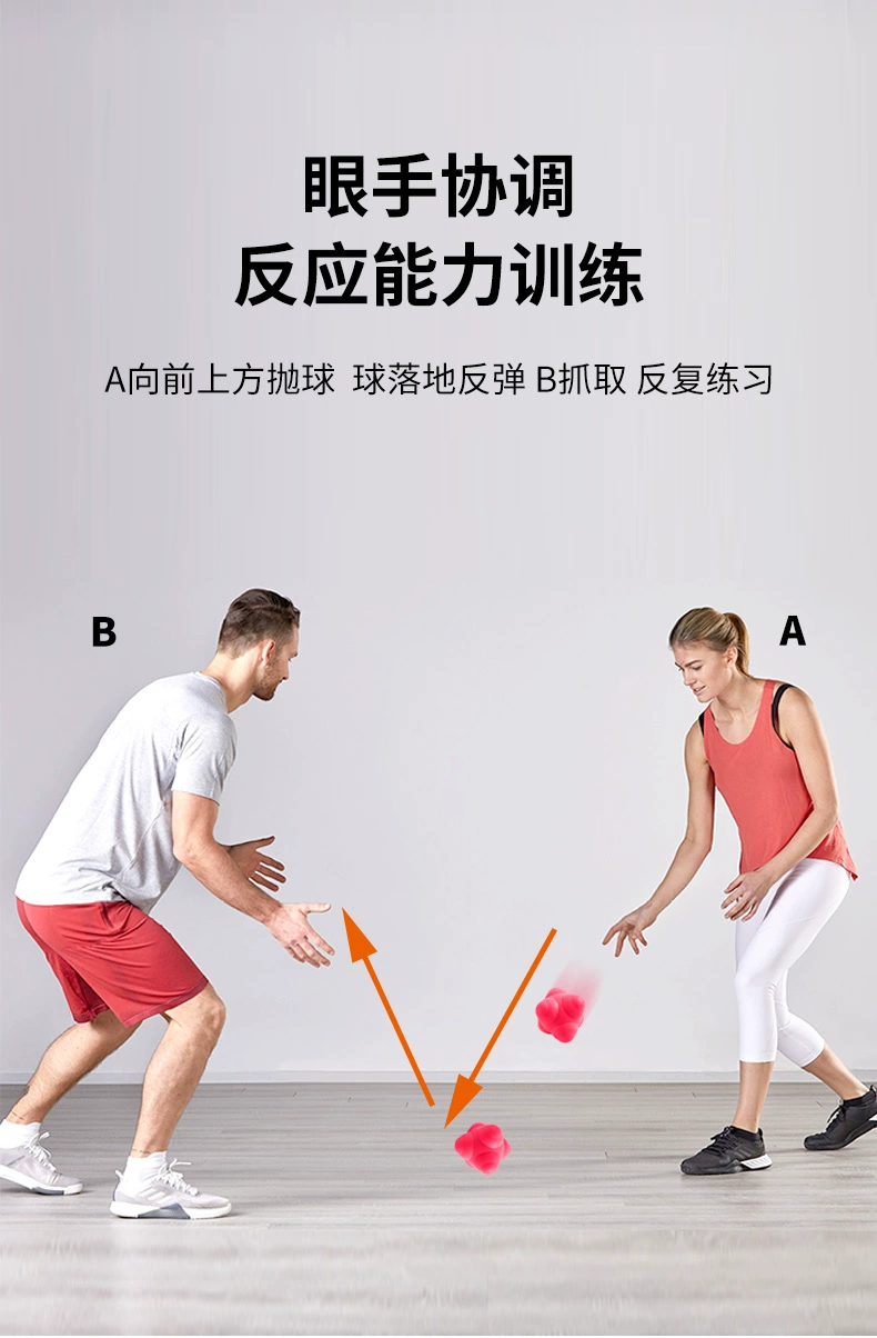 破武九荒最新章节_破武画戟_武破