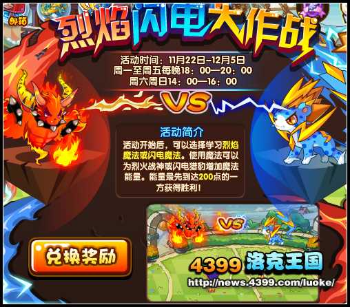 狂战士之魂_圣斗士星矢战士魂_空洞骑士灵魂战士
