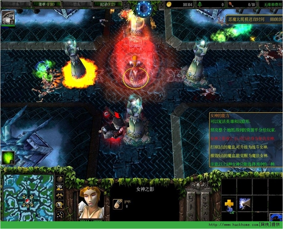 手机游戏魔兽防守_魔兽防守类手游_魔兽防守手机游戏怎么玩