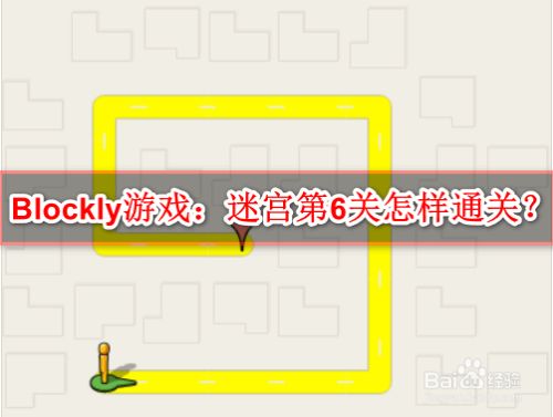 手机游戏走位游戏_手机走位小游戏_需要走位的手机游戏