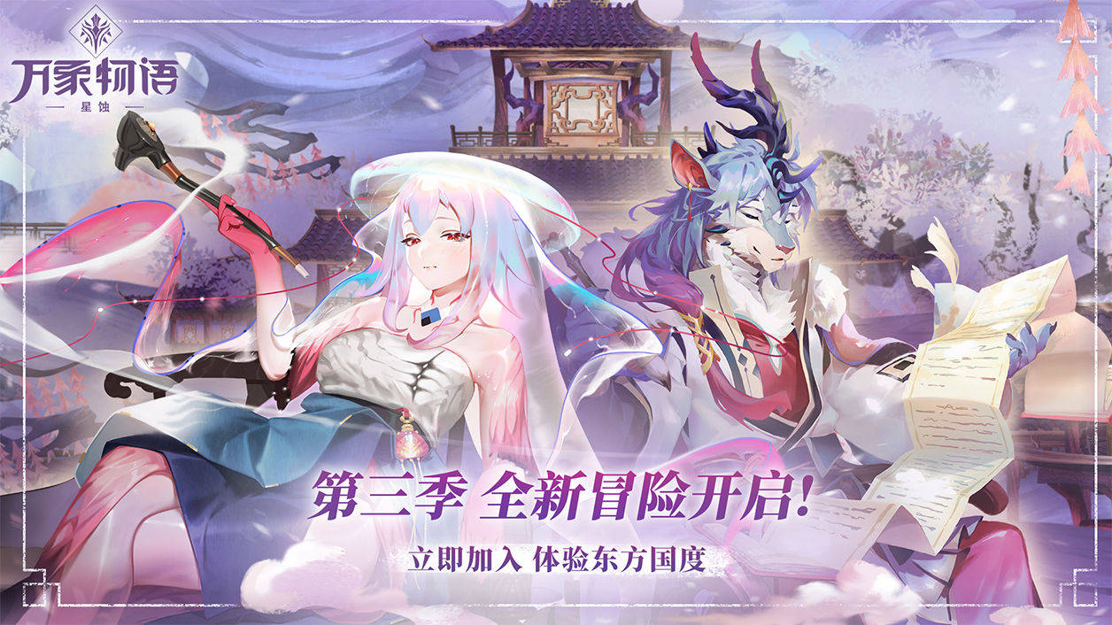 手机什么游戏软件最全能_全能游戏助手软件_全能的软件