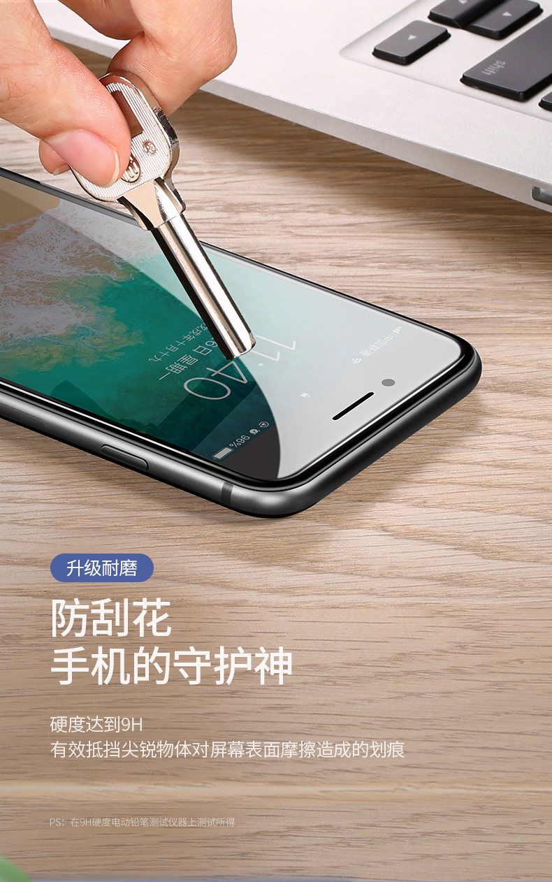 手指玩游戏不滑_手游防滑指套有用吗_手机玩游戏手指防滑