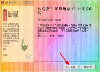 汉语设置用英语怎么写_telegram怎么设置汉语_steam汉语设置
