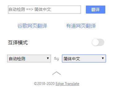 汉语设置用英语怎么写_telegram怎么设置汉语_steam汉语设置