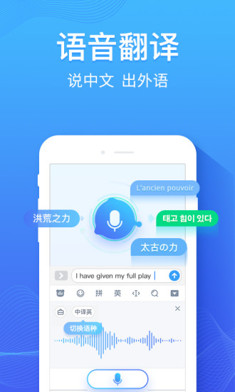 telegram怎么设置汉语_steam汉语设置_汉语设置用英语怎么写