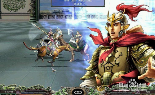 三国群英传手机游戏怎么玩_手机游戏三国群英传_三国群英传手机游戏单机版