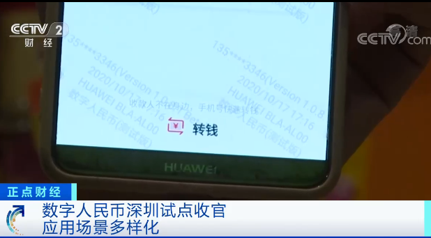 火币网莱特币1元_火币网交易平台莱特币_imtoken转火币失败