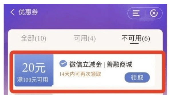 小狐狸手机钱包中文版免费下载_狐狸钱包代币_狐狸钱包有中文版吗