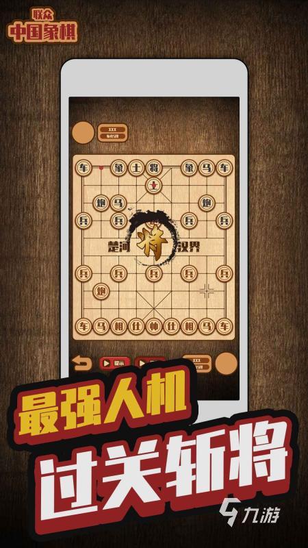 挑战极限，释放压力：手机音速闯关游戏全攻略