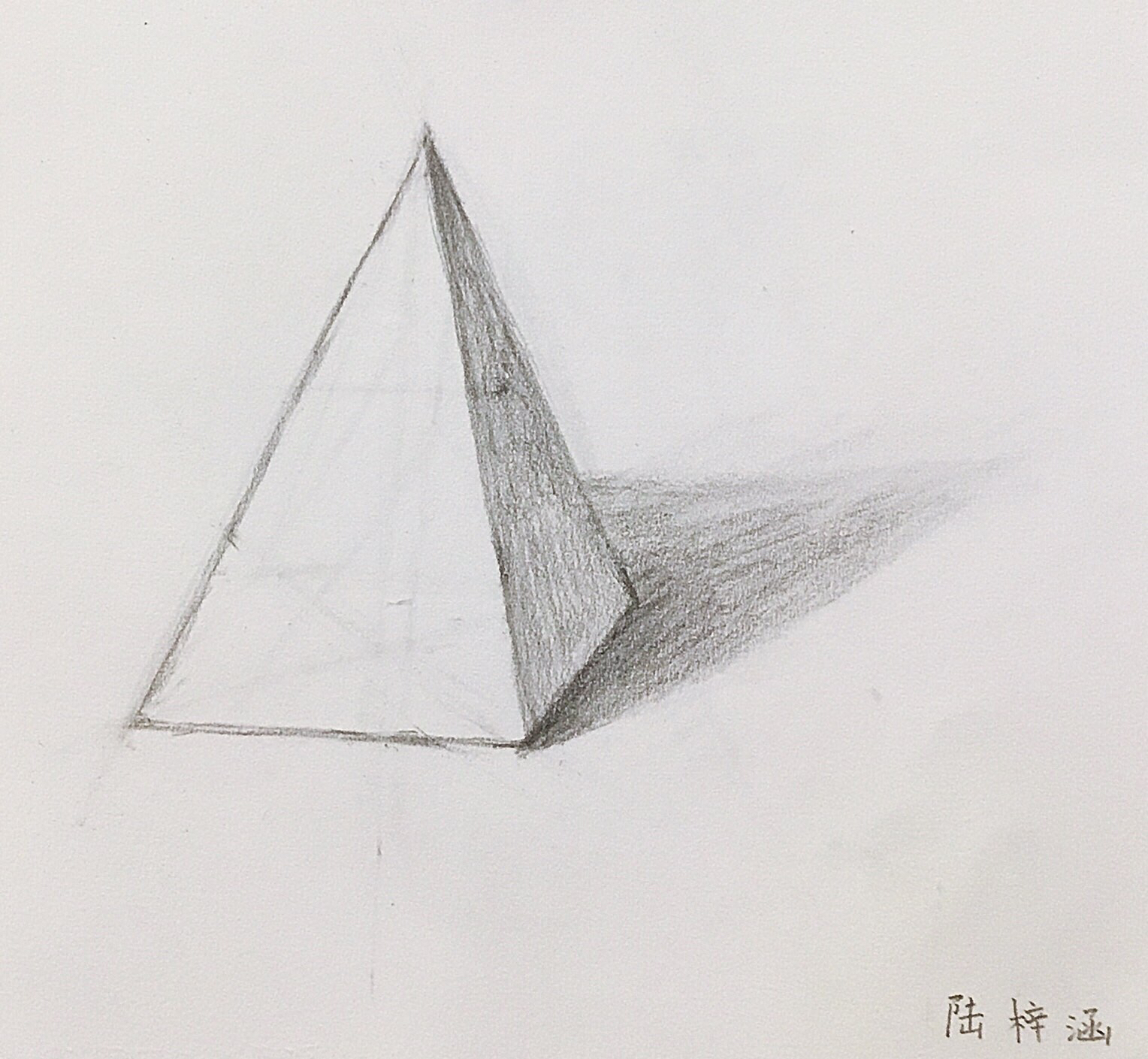 学画三角体_三角体画法步骤图片_三角体怎么画
