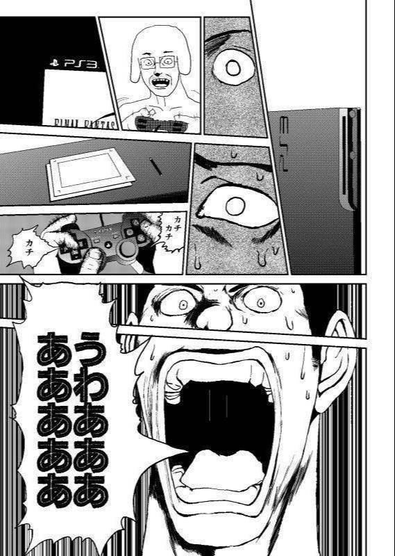 黑塔利亚漫画_利亚漫画黑塔在线观看_黑塔利亚漫画实体