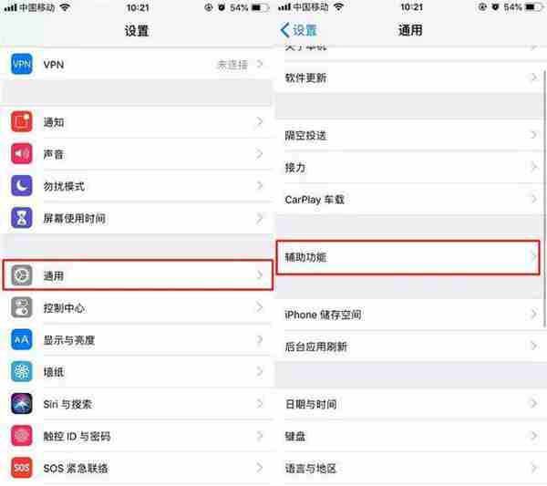 截屏长屏怎么截_截长屏怎么截_截屏长图电脑