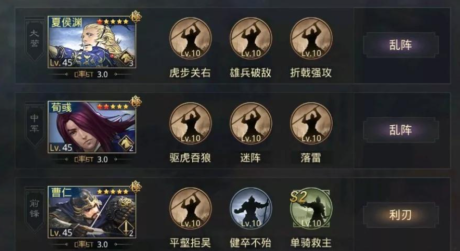 三国动作类手游_三国动作手机游戏日本_手机三国动作游戏