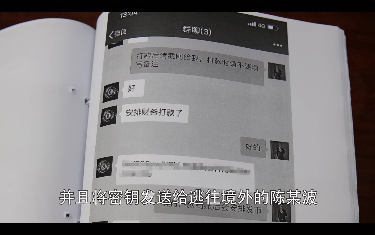 钱包bnb矿工费_im钱包转账矿工费怎么买_钱包转币矿工费不足