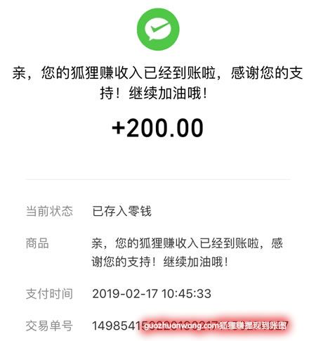 小狐狸钱包充值_狐狸钱包怎么充值_小狐狸钱包充币