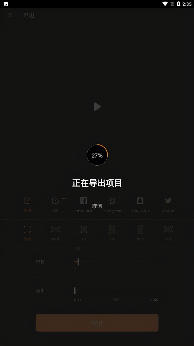 改帧率的手机软件_手机游戏帧率怎么改不了_手机游戏帧率修改器