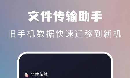 游戏换机数据手机会丢失吗_手机游戏换机游戏数据_游戏换机数据手机怎么办
