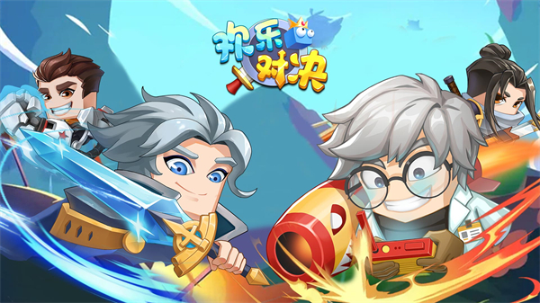 表情包手游_手机小游戏 表情_表情手机游戏小程序