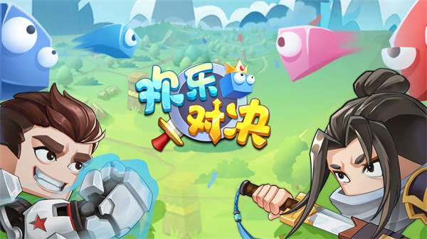 表情包手游_手机小游戏 表情_表情手机游戏小程序