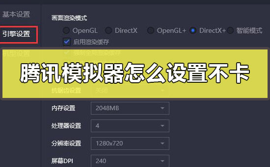 内核手机游戏编辑软件_手机游戏内核编辑_手机游戏编辑器