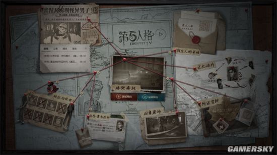 推理手机游戏免费_手机推理游戏2018_好玩的推理游戏手机