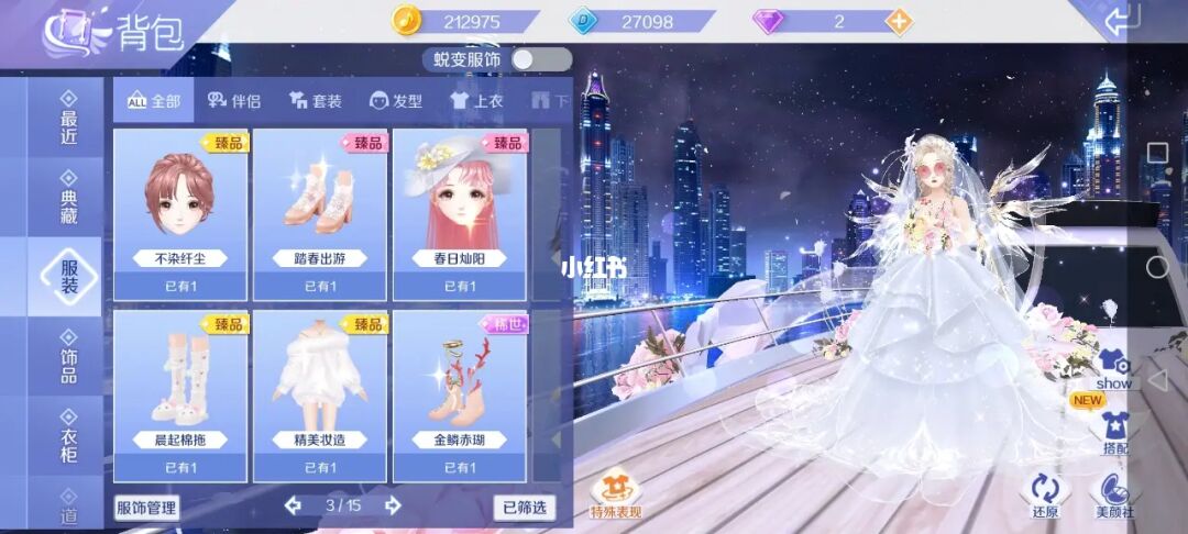 手机游戏发热排行榜2020_手机游戏发热对比_发烧级游戏手机热卖榜