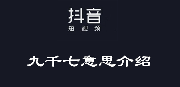 回家抖音最火短句_抖音回家的说说_抖音最火回家句子