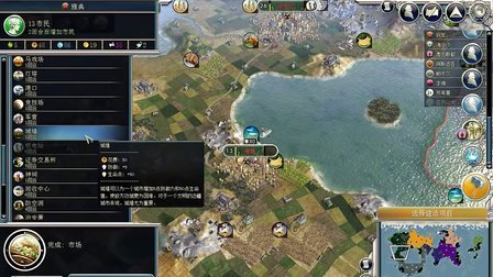 类似《文明》的手游_文明类似游戏_手机上类似文明的游戏下载