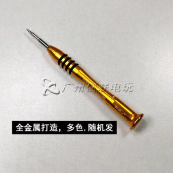 手机游戏手柄改装电池_如何改装手柄_手机电池改手柄电池