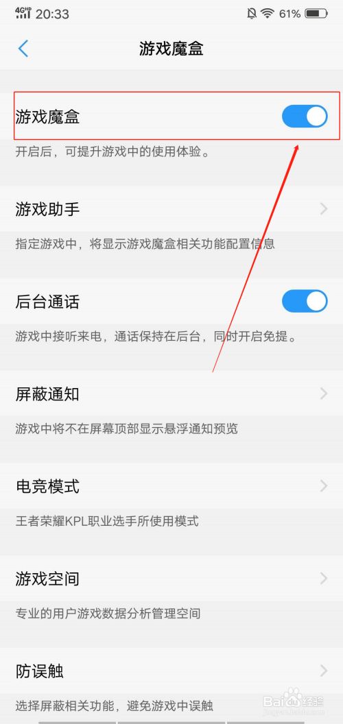 能卡玩手机游戏的软件_打游戏卡的手机_手机玩游戏怎么能不卡