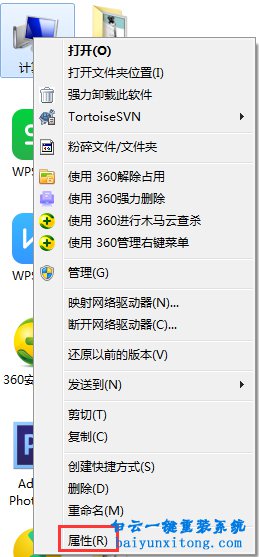 可以储存游戏的空间软件_储存卡游戏_手机怎么把游戏存储变小