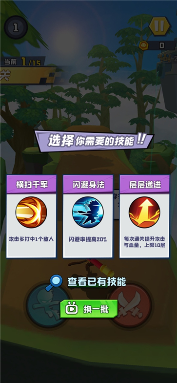 手机游戏 浪浪-爆款玩法大揭秘！手机游戏浪浪三大经验秘诀，让